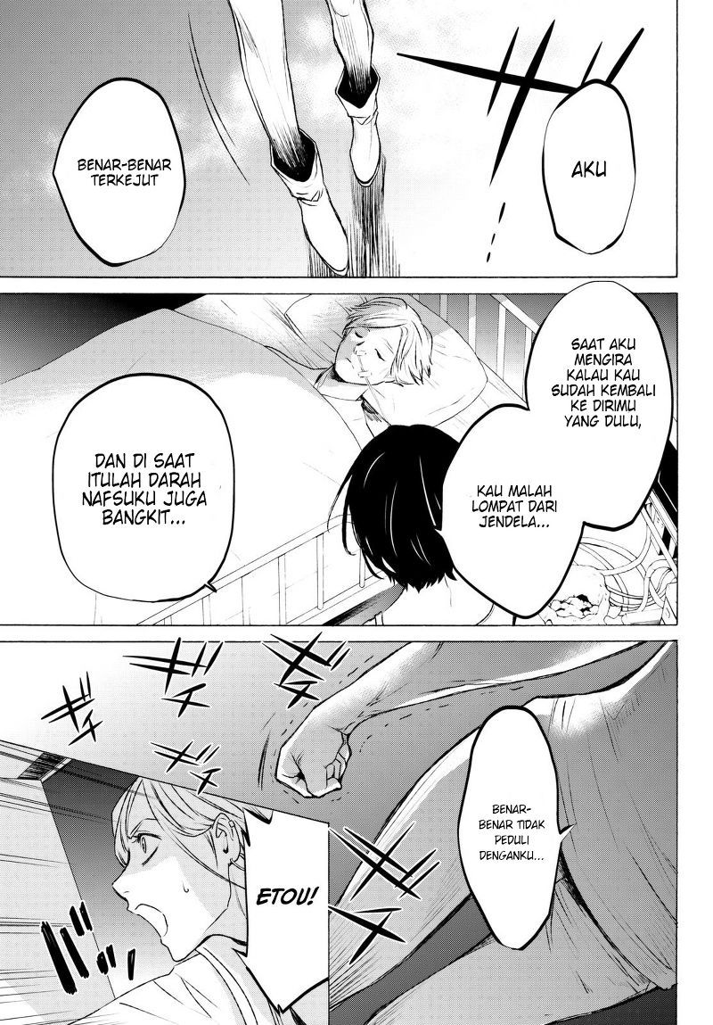 Konya wa Tsuki ga Kirei desu ga, Toriaezu Shine Chapter 17 - halaman 15