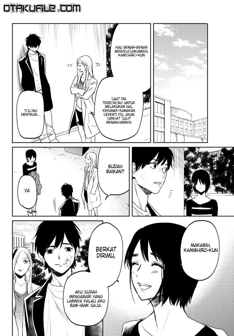 Konya wa Tsuki ga Kirei desu ga, Toriaezu Shine Chapter 17 - halaman 21