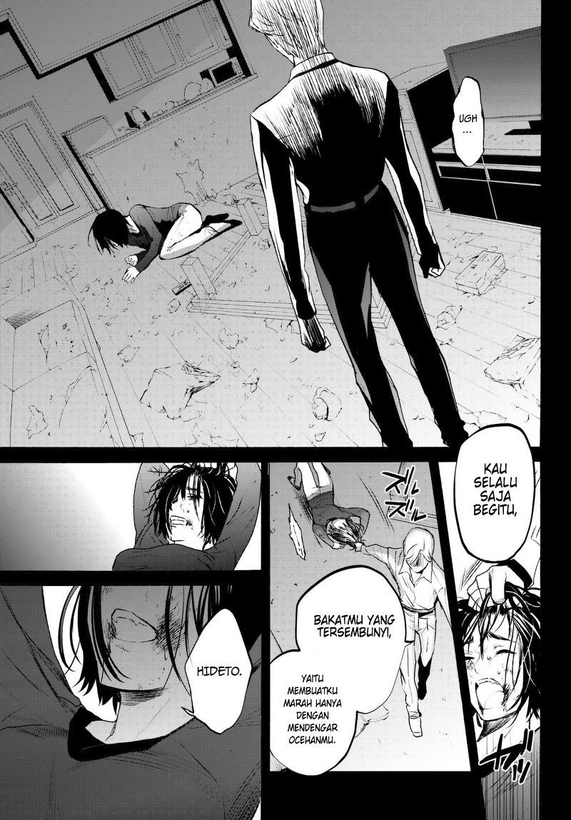 Konya wa Tsuki ga Kirei desu ga, Toriaezu Shine Chapter 17 - halaman 5