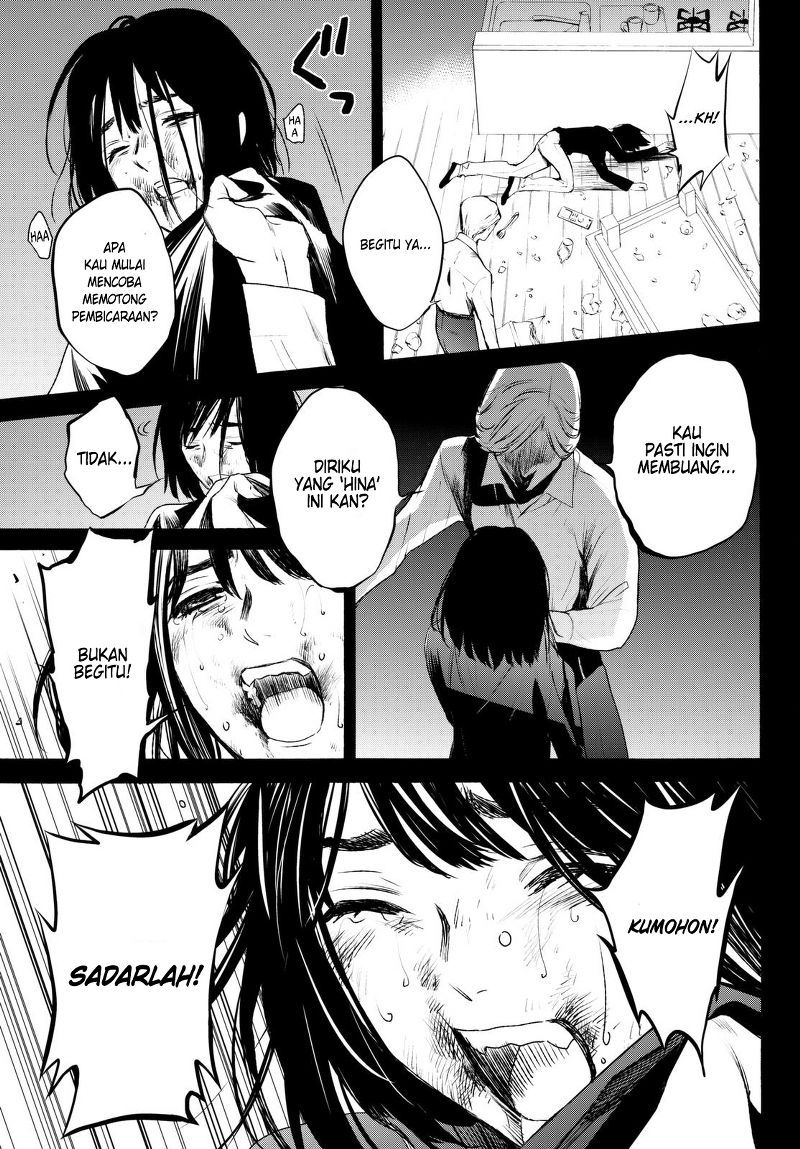 Konya wa Tsuki ga Kirei desu ga, Toriaezu Shine Chapter 17 - halaman 7