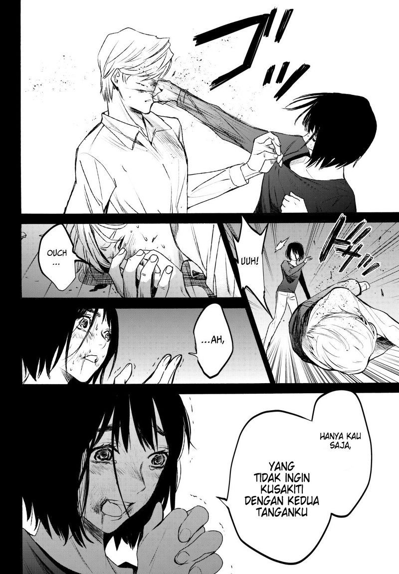 Konya wa Tsuki ga Kirei desu ga, Toriaezu Shine Chapter 17 - halaman 8