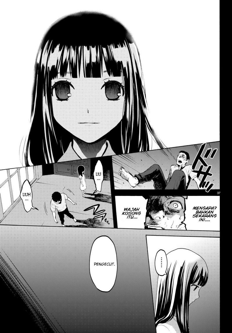 Konya wa Tsuki ga Kirei desu ga, Toriaezu Shine Chapter 18 - halaman 13