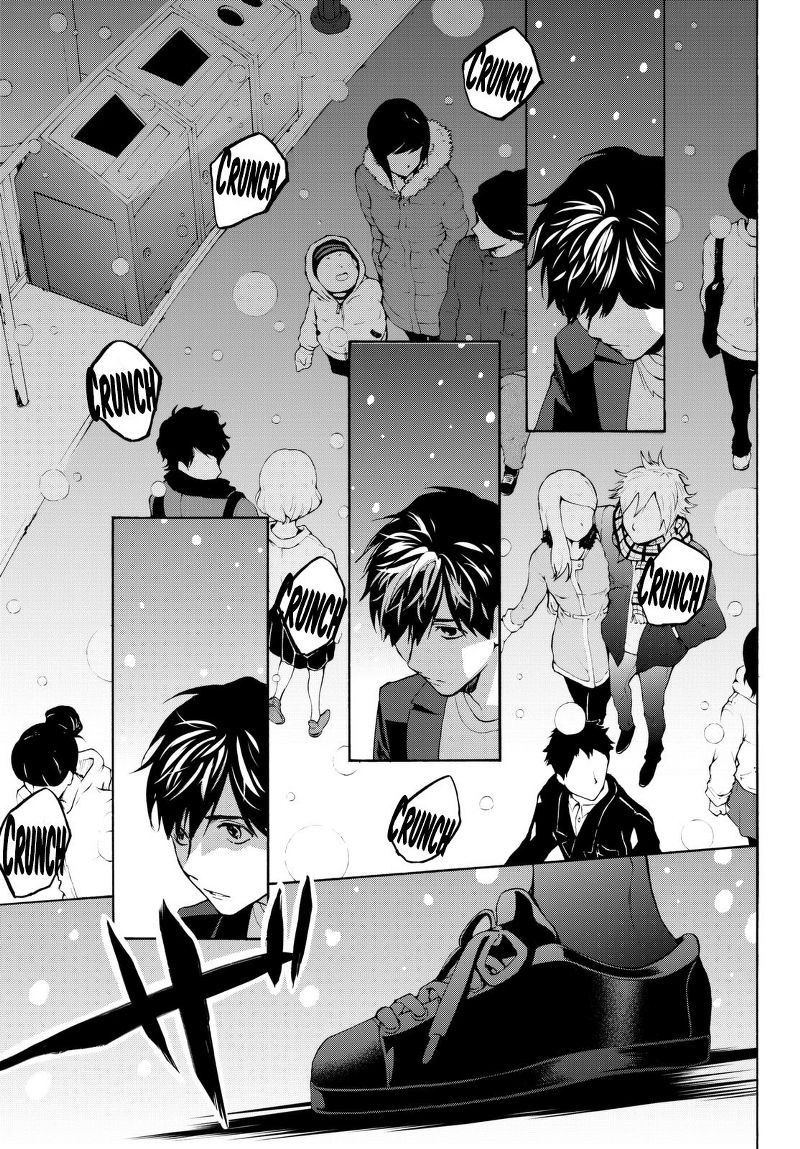 Konya wa Tsuki ga Kirei desu ga, Toriaezu Shine Chapter 18 - halaman 21
