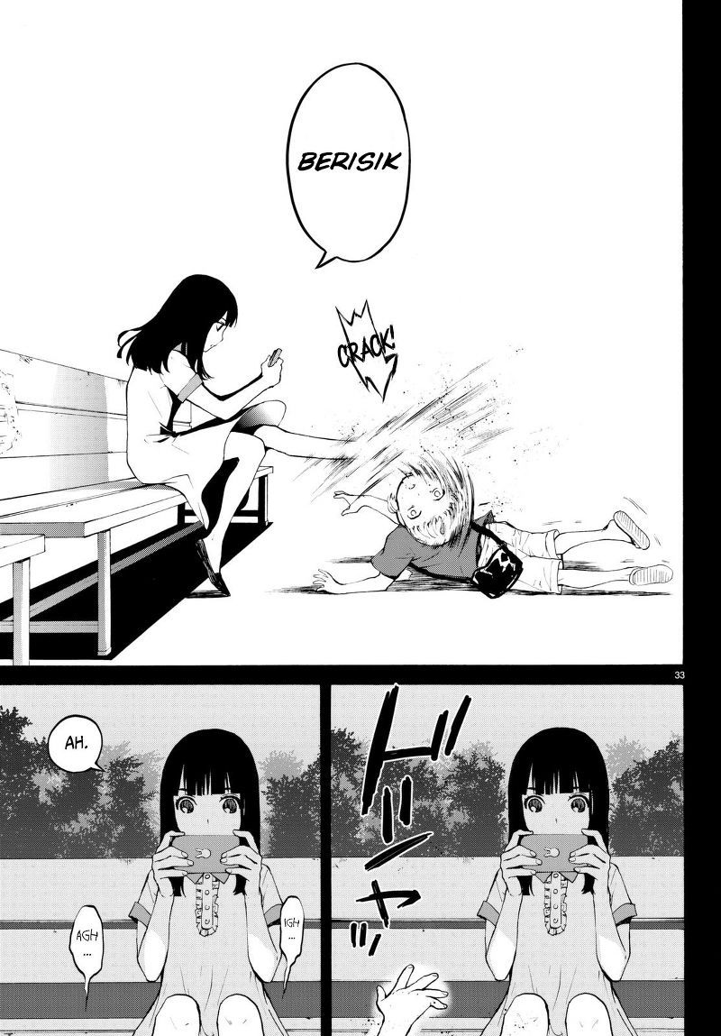 Konya wa Tsuki ga Kirei desu ga, Toriaezu Shine Chapter 18 - halaman 9