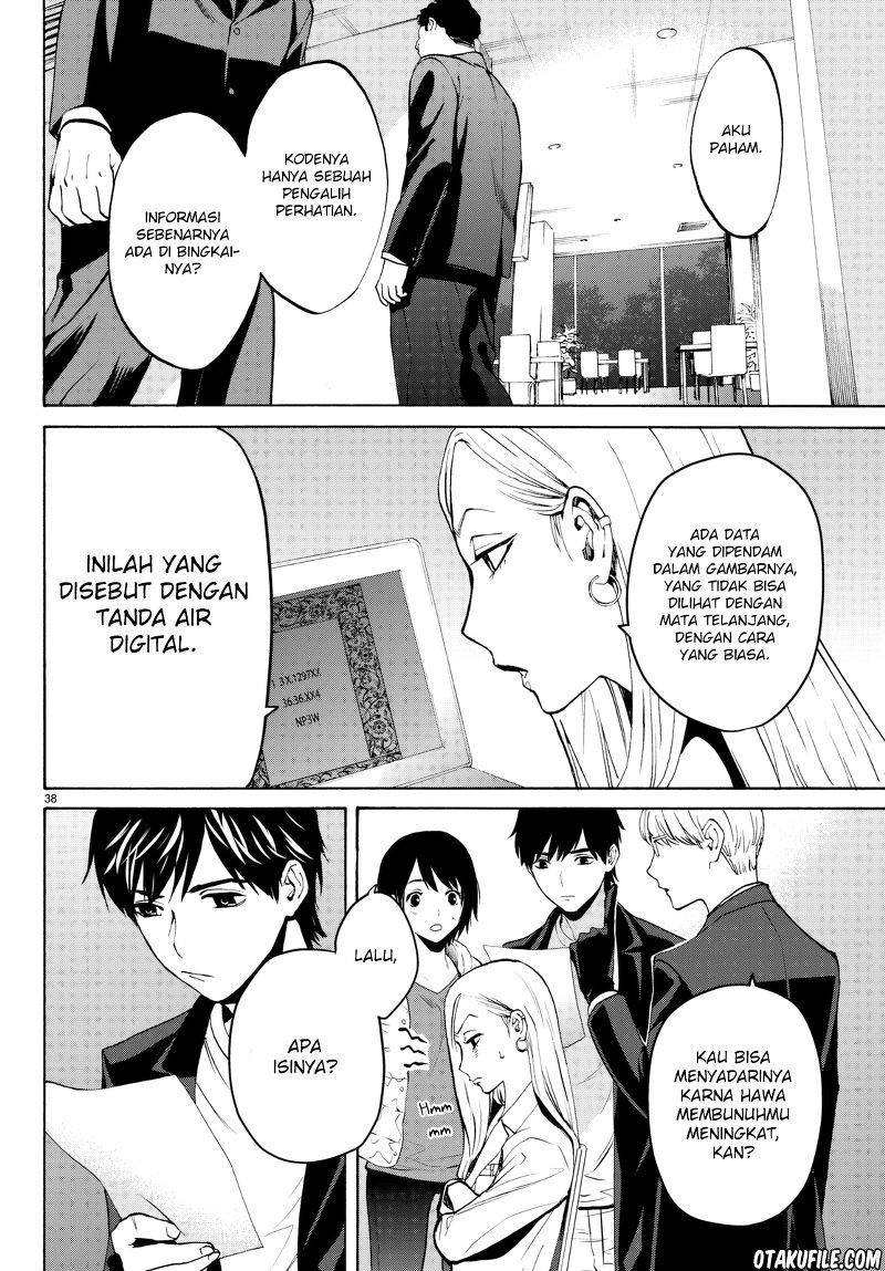 Konya wa Tsuki ga Kirei desu ga, Toriaezu Shine Chapter 19 - halaman 12