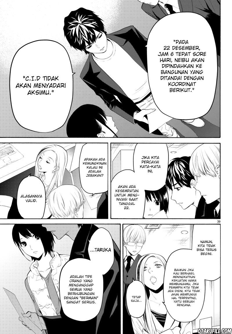 Konya wa Tsuki ga Kirei desu ga, Toriaezu Shine Chapter 19 - halaman 13