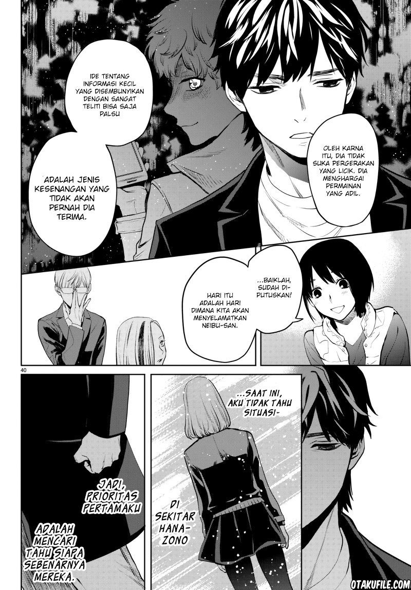 Konya wa Tsuki ga Kirei desu ga, Toriaezu Shine Chapter 19 - halaman 14