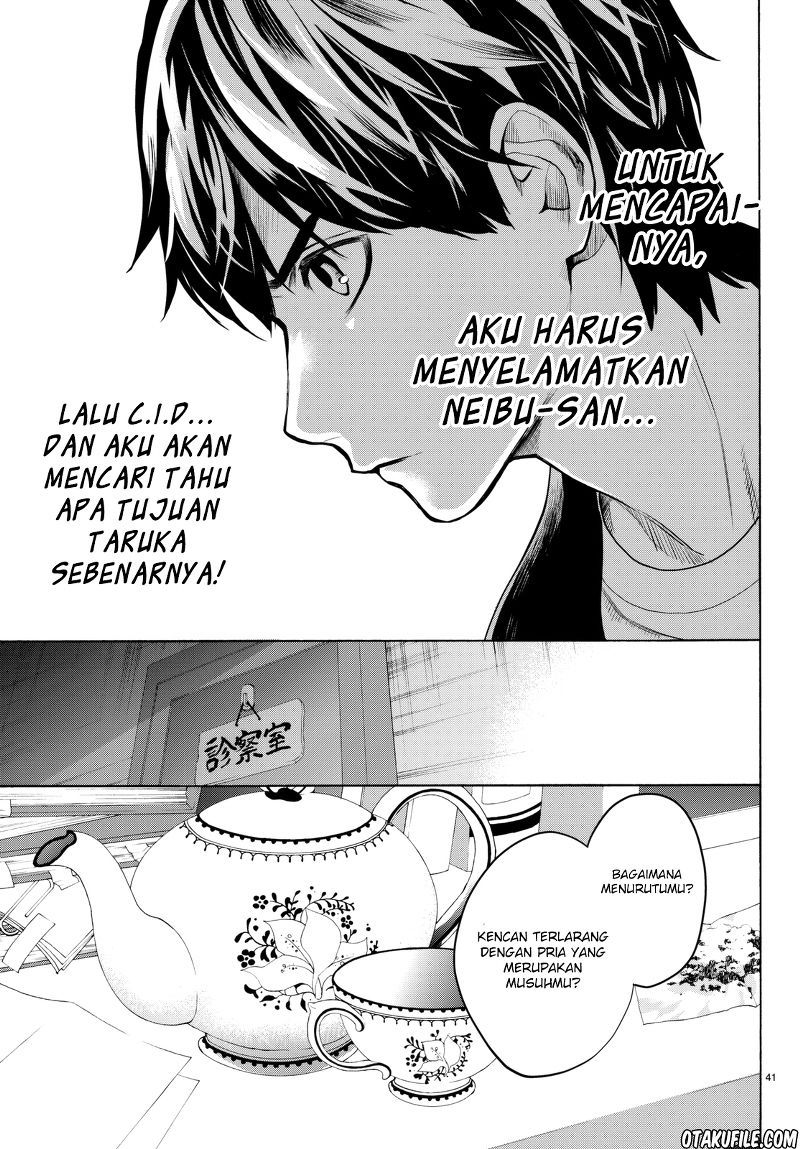 Konya wa Tsuki ga Kirei desu ga, Toriaezu Shine Chapter 19 - halaman 15