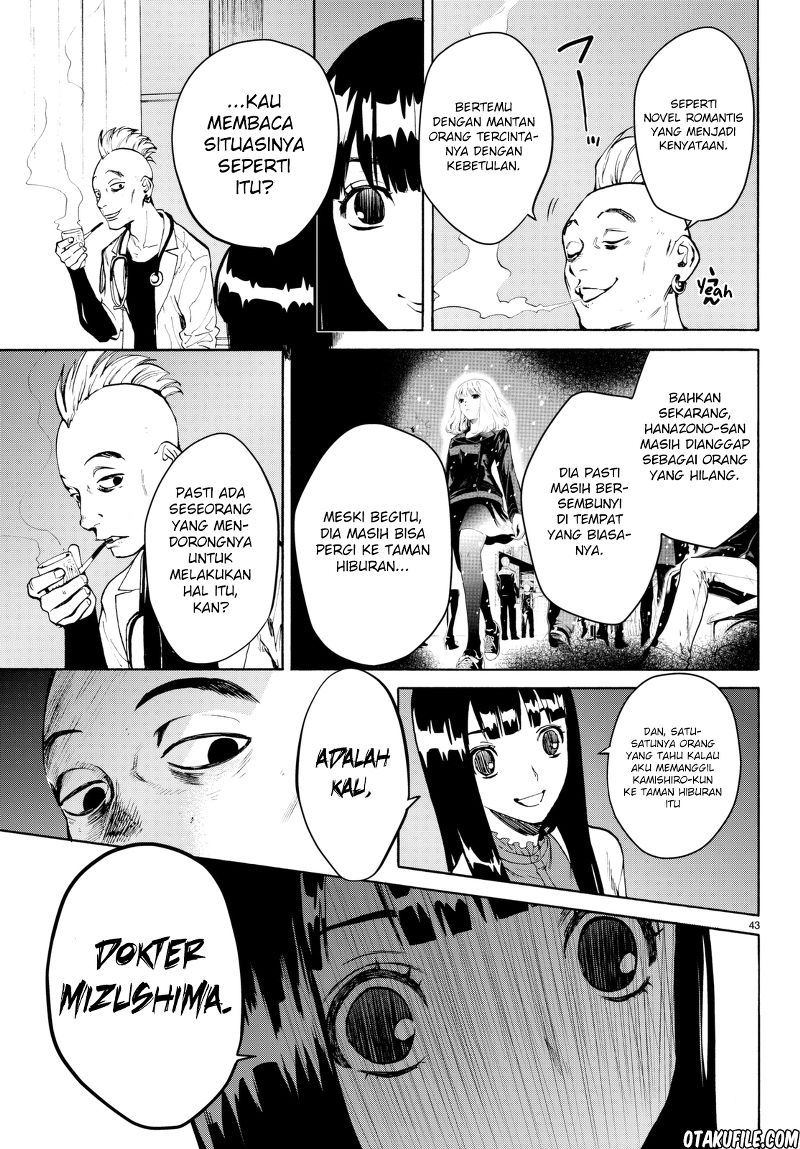 Konya wa Tsuki ga Kirei desu ga, Toriaezu Shine Chapter 19 - halaman 17