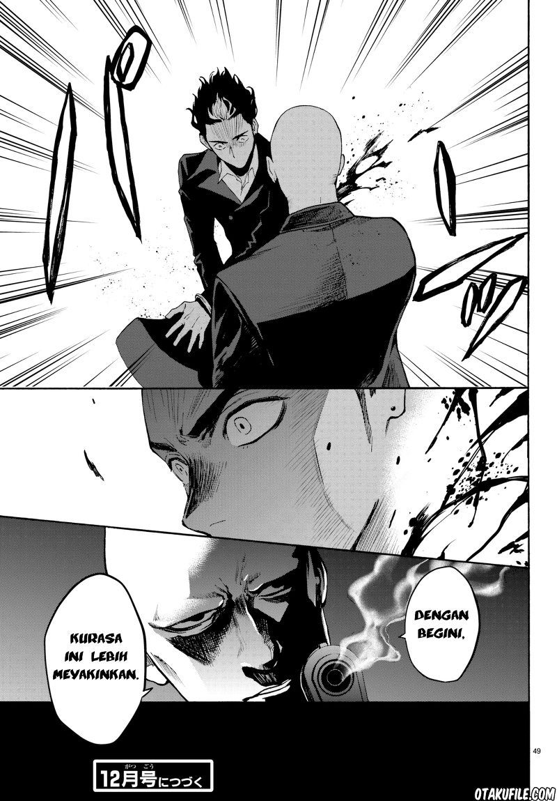 Konya wa Tsuki ga Kirei desu ga, Toriaezu Shine Chapter 19 - halaman 23