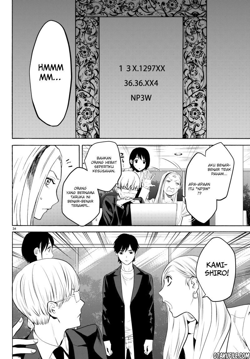 Konya wa Tsuki ga Kirei desu ga, Toriaezu Shine Chapter 19 - halaman 8