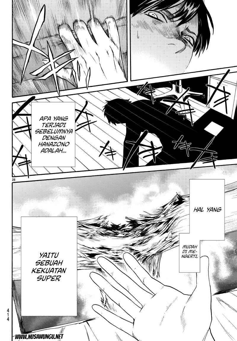 Konya wa Tsuki ga Kirei desu ga, Toriaezu Shine Chapter 2 - halaman 1