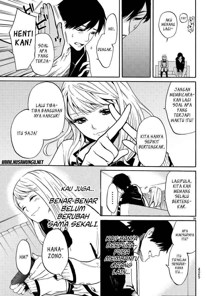 Konya wa Tsuki ga Kirei desu ga, Toriaezu Shine Chapter 2 - halaman 12