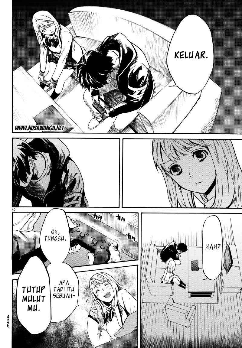 Konya wa Tsuki ga Kirei desu ga, Toriaezu Shine Chapter 2 - halaman 13