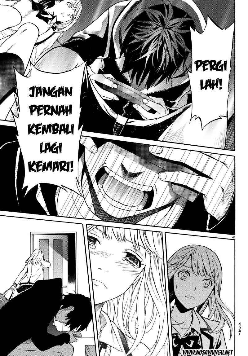 Konya wa Tsuki ga Kirei desu ga, Toriaezu Shine Chapter 2 - halaman 14