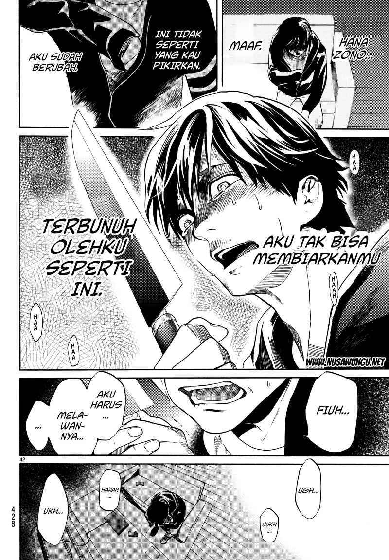 Konya wa Tsuki ga Kirei desu ga, Toriaezu Shine Chapter 2 - halaman 15