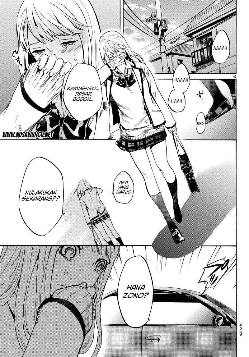 Konya wa Tsuki ga Kirei desu ga, Toriaezu Shine Chapter 2 - halaman 16