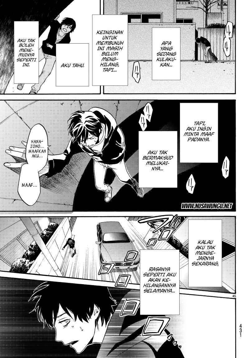 Konya wa Tsuki ga Kirei desu ga, Toriaezu Shine Chapter 2 - halaman 18