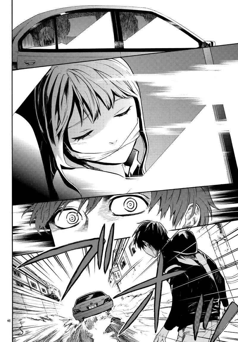 Konya wa Tsuki ga Kirei desu ga, Toriaezu Shine Chapter 2 - halaman 19