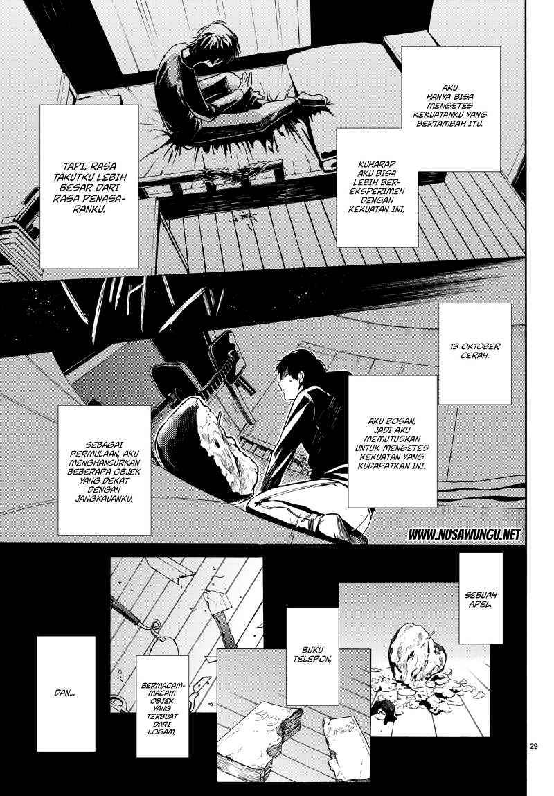 Konya wa Tsuki ga Kirei desu ga, Toriaezu Shine Chapter 2 - halaman 2