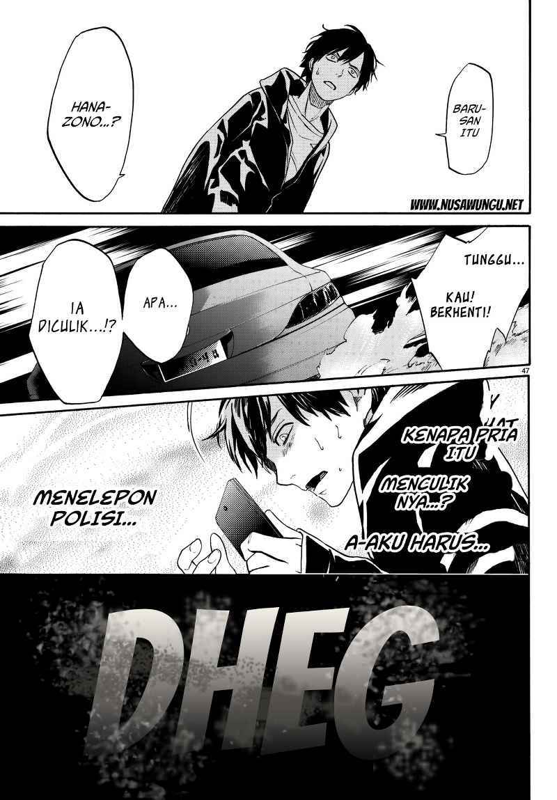Konya wa Tsuki ga Kirei desu ga, Toriaezu Shine Chapter 2 - halaman 20