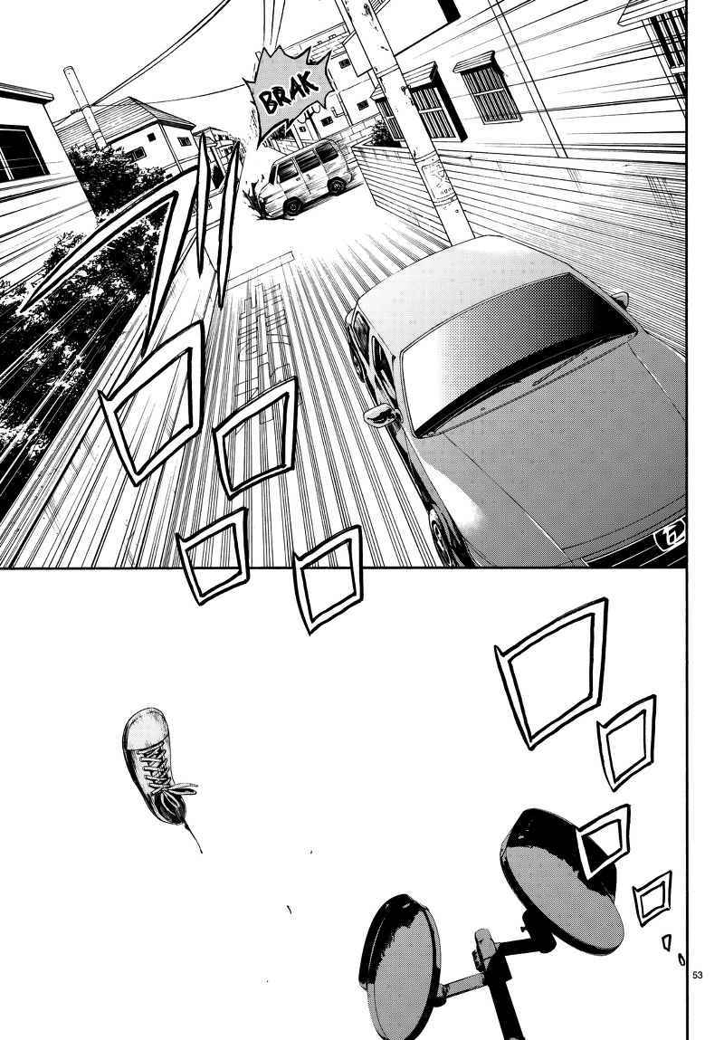 Konya wa Tsuki ga Kirei desu ga, Toriaezu Shine Chapter 2 - halaman 25