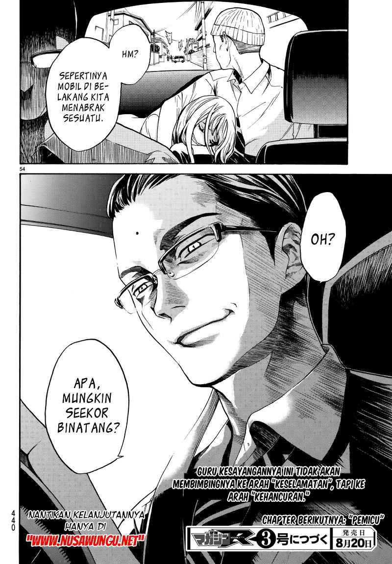 Konya wa Tsuki ga Kirei desu ga, Toriaezu Shine Chapter 2 - halaman 26