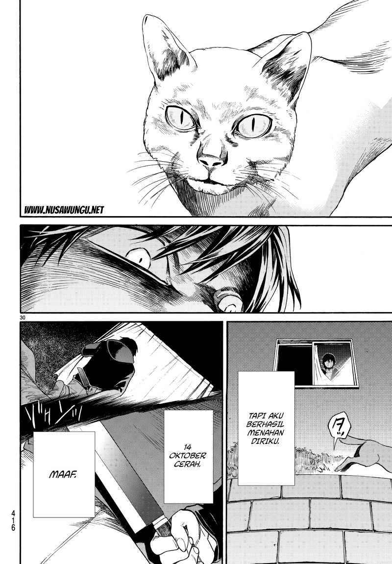 Konya wa Tsuki ga Kirei desu ga, Toriaezu Shine Chapter 2 - halaman 3