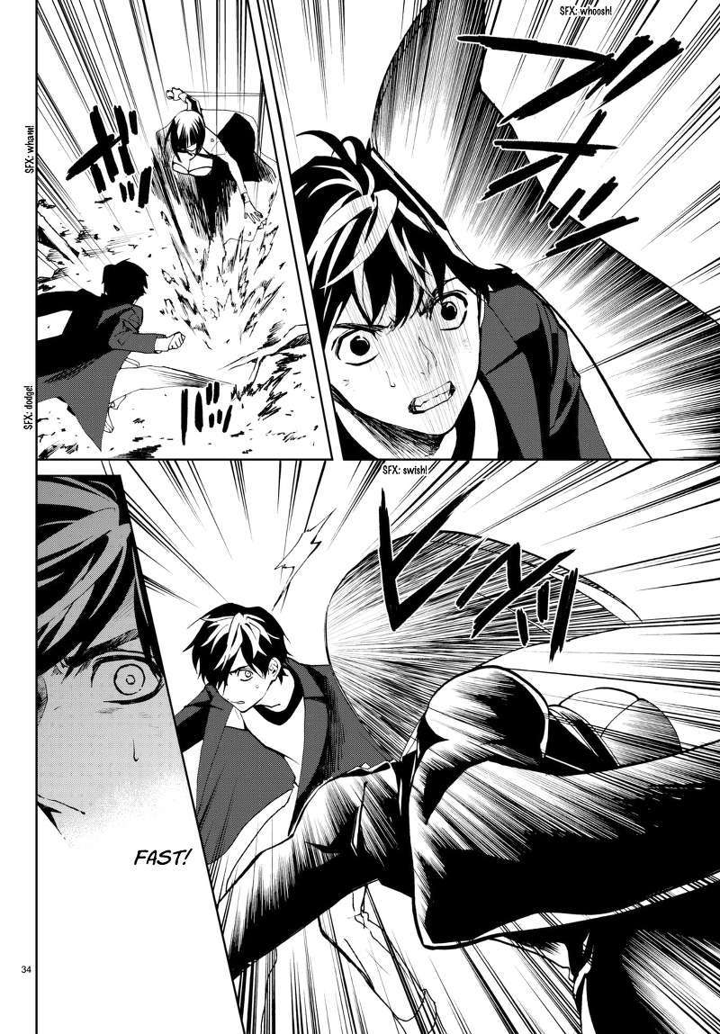 Konya wa Tsuki ga Kirei desu ga, Toriaezu Shine Chapter 20 - halaman 12