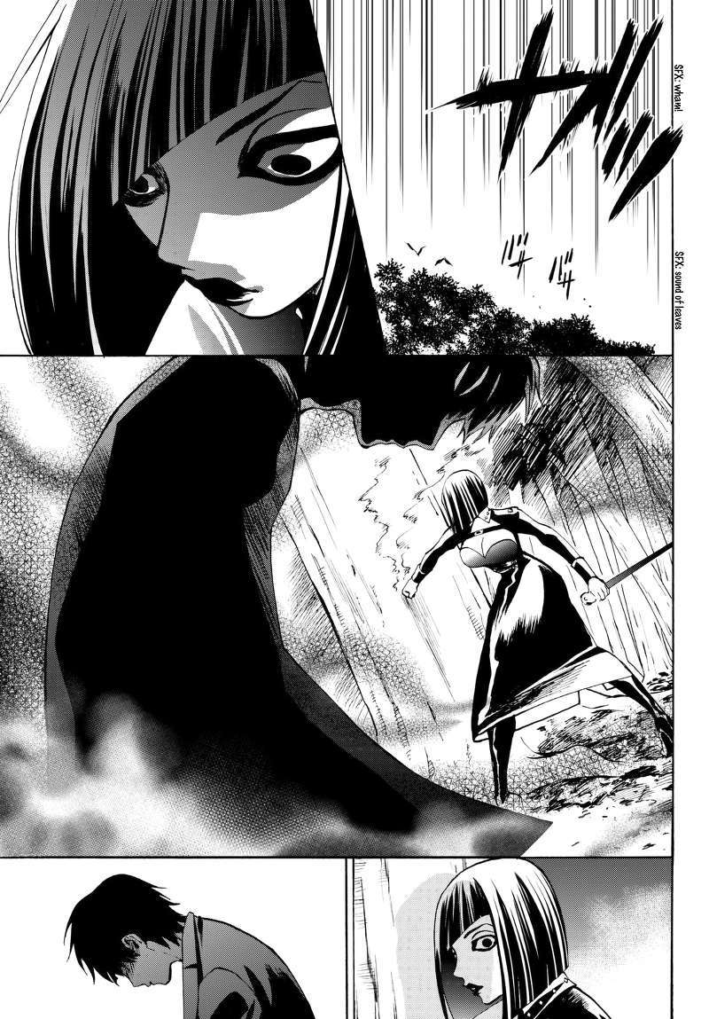 Konya wa Tsuki ga Kirei desu ga, Toriaezu Shine Chapter 20 - halaman 21