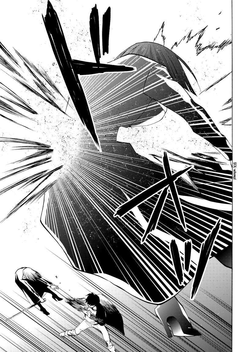 Konya wa Tsuki ga Kirei desu ga, Toriaezu Shine Chapter 20 - halaman 23