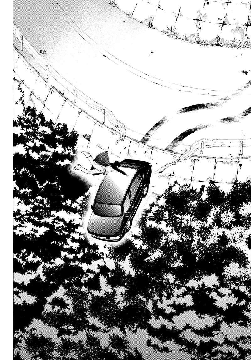 Konya wa Tsuki ga Kirei desu ga, Toriaezu Shine Chapter 20 - halaman 3