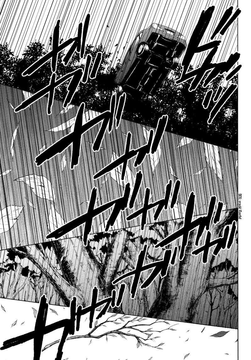 Konya wa Tsuki ga Kirei desu ga, Toriaezu Shine Chapter 20 - halaman 4