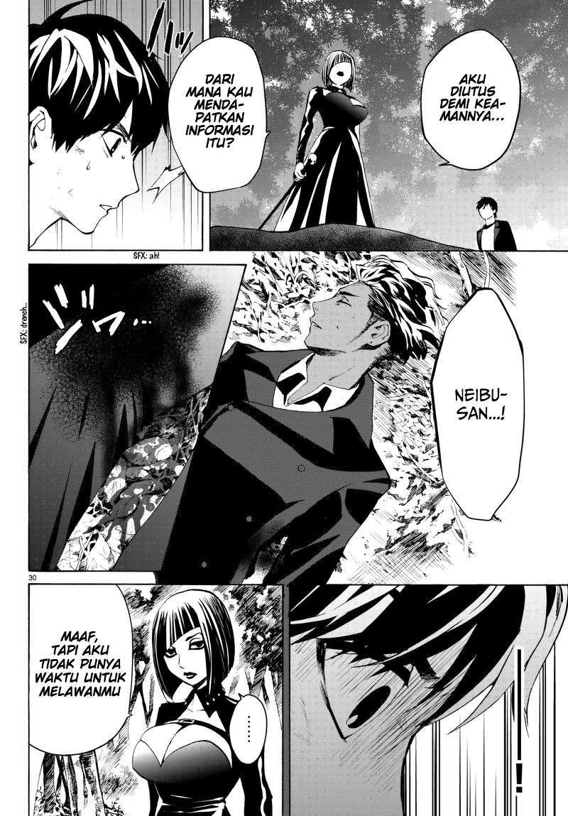 Konya wa Tsuki ga Kirei desu ga, Toriaezu Shine Chapter 20 - halaman 8