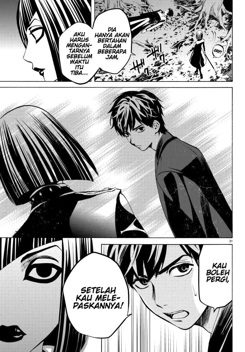 Konya wa Tsuki ga Kirei desu ga, Toriaezu Shine Chapter 20 - halaman 9