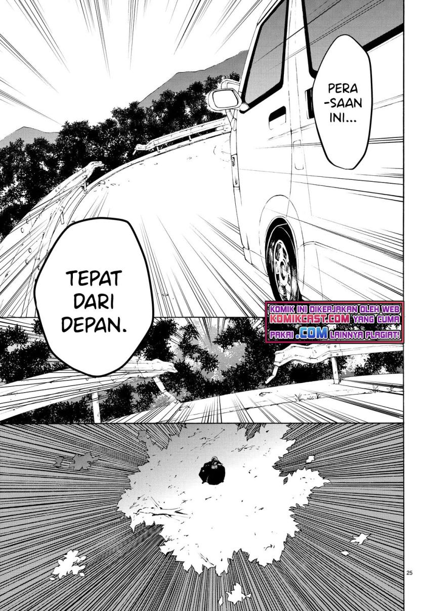 Konya wa Tsuki ga Kirei desu ga, Toriaezu Shine Chapter 21 - halaman 1