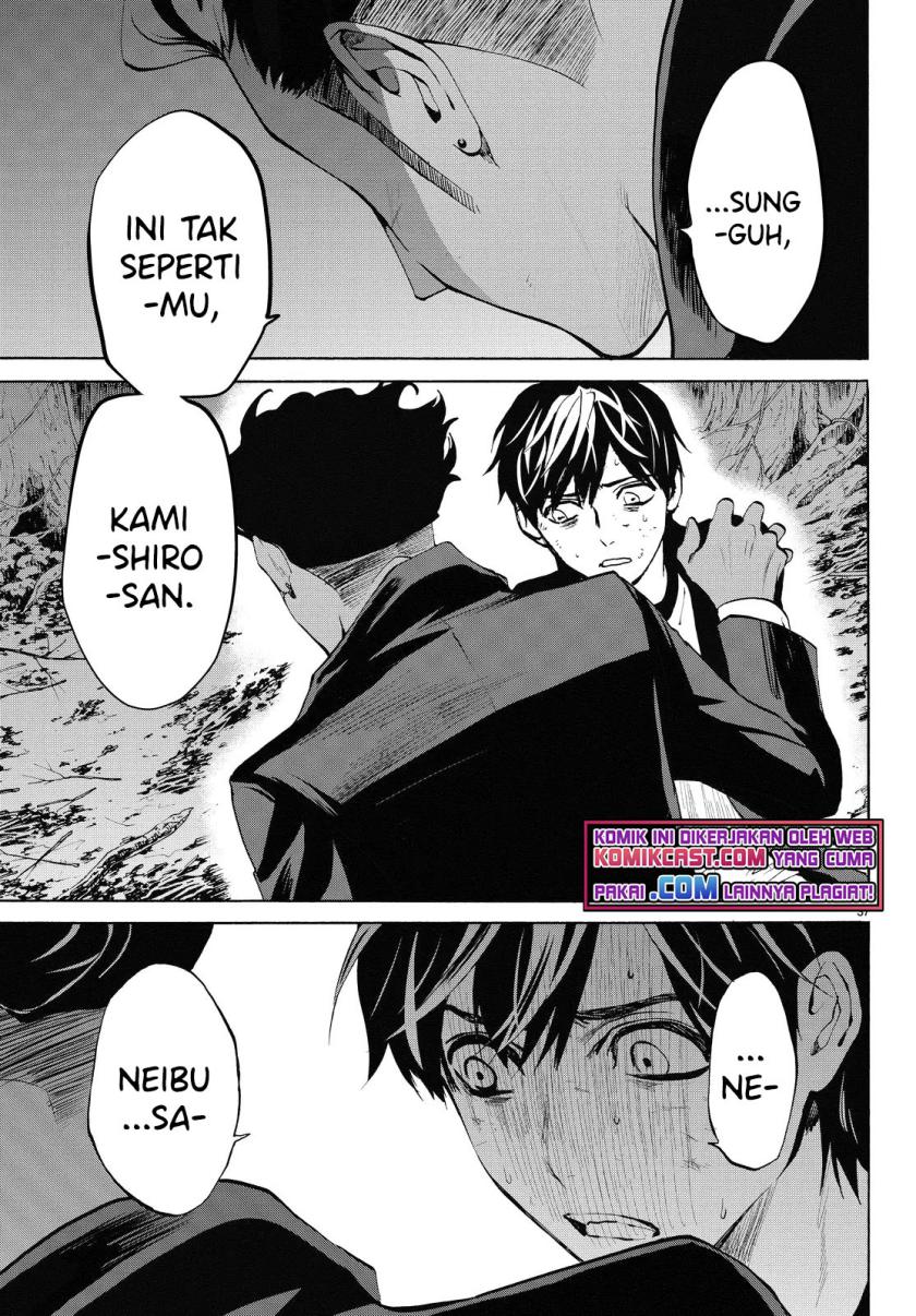 Konya wa Tsuki ga Kirei desu ga, Toriaezu Shine Chapter 21 - halaman 12