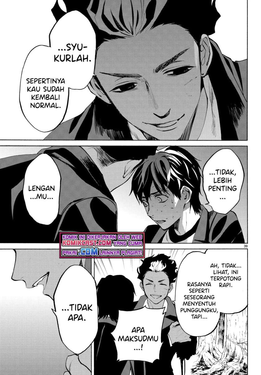 Konya wa Tsuki ga Kirei desu ga, Toriaezu Shine Chapter 21 - halaman 14