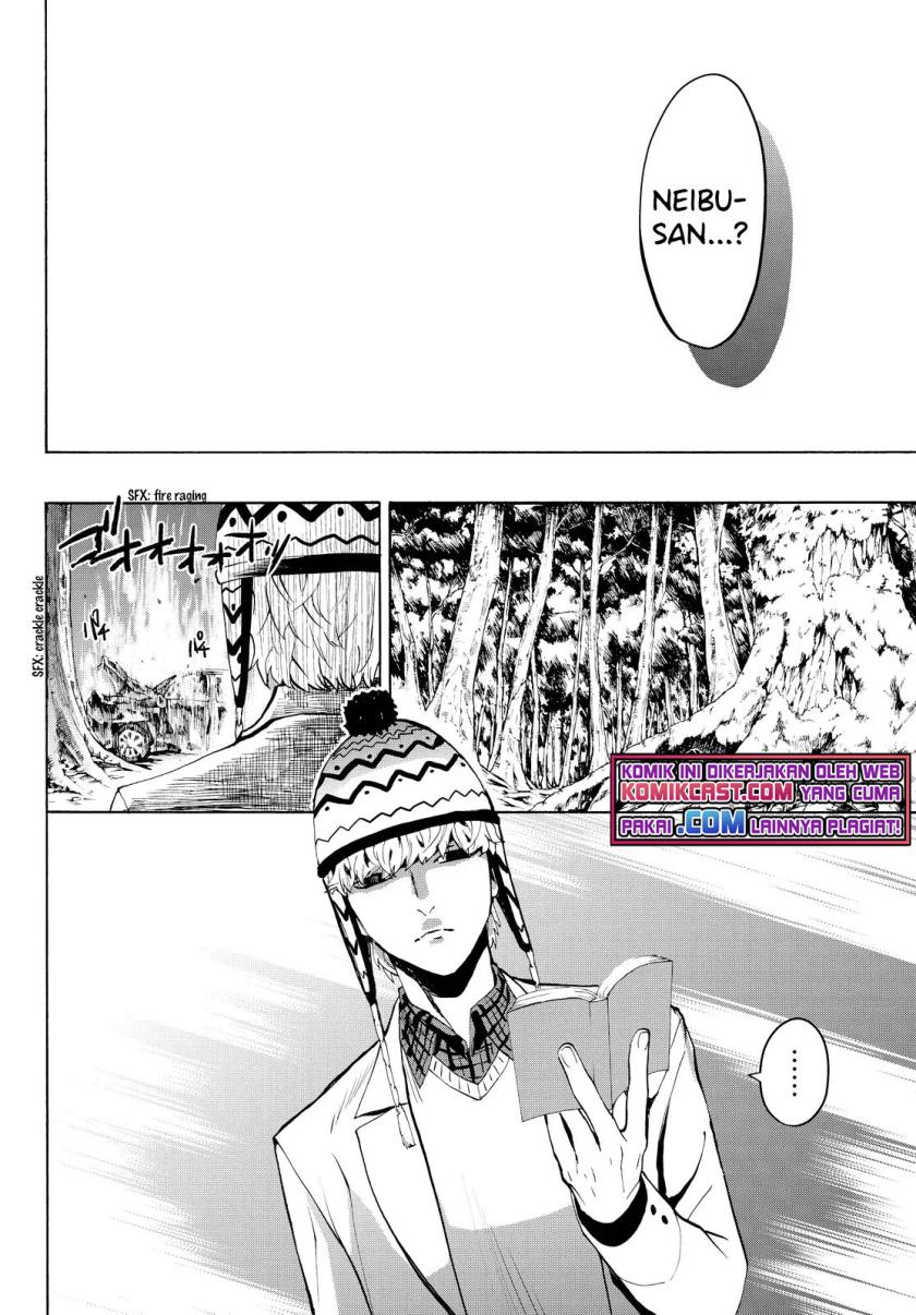 Konya wa Tsuki ga Kirei desu ga, Toriaezu Shine Chapter 21 - halaman 17