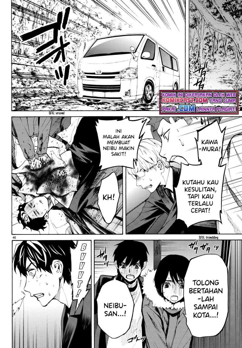 Konya wa Tsuki ga Kirei desu ga, Toriaezu Shine Chapter 21 - halaman 21