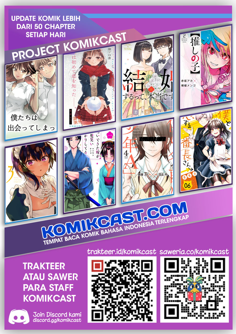 Konya wa Tsuki ga Kirei desu ga, Toriaezu Shine Chapter 21 - halaman 24