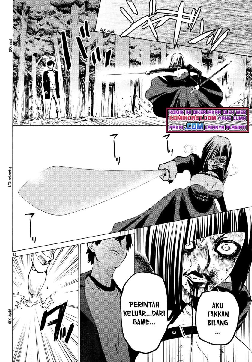 Konya wa Tsuki ga Kirei desu ga, Toriaezu Shine Chapter 21 - halaman 8