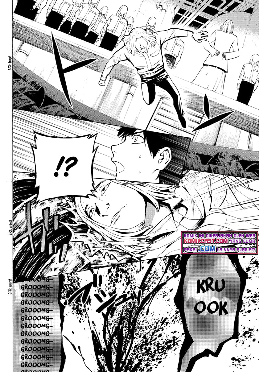 Konya wa Tsuki ga Kirei desu ga, Toriaezu Shine Chapter 22 - halaman 11