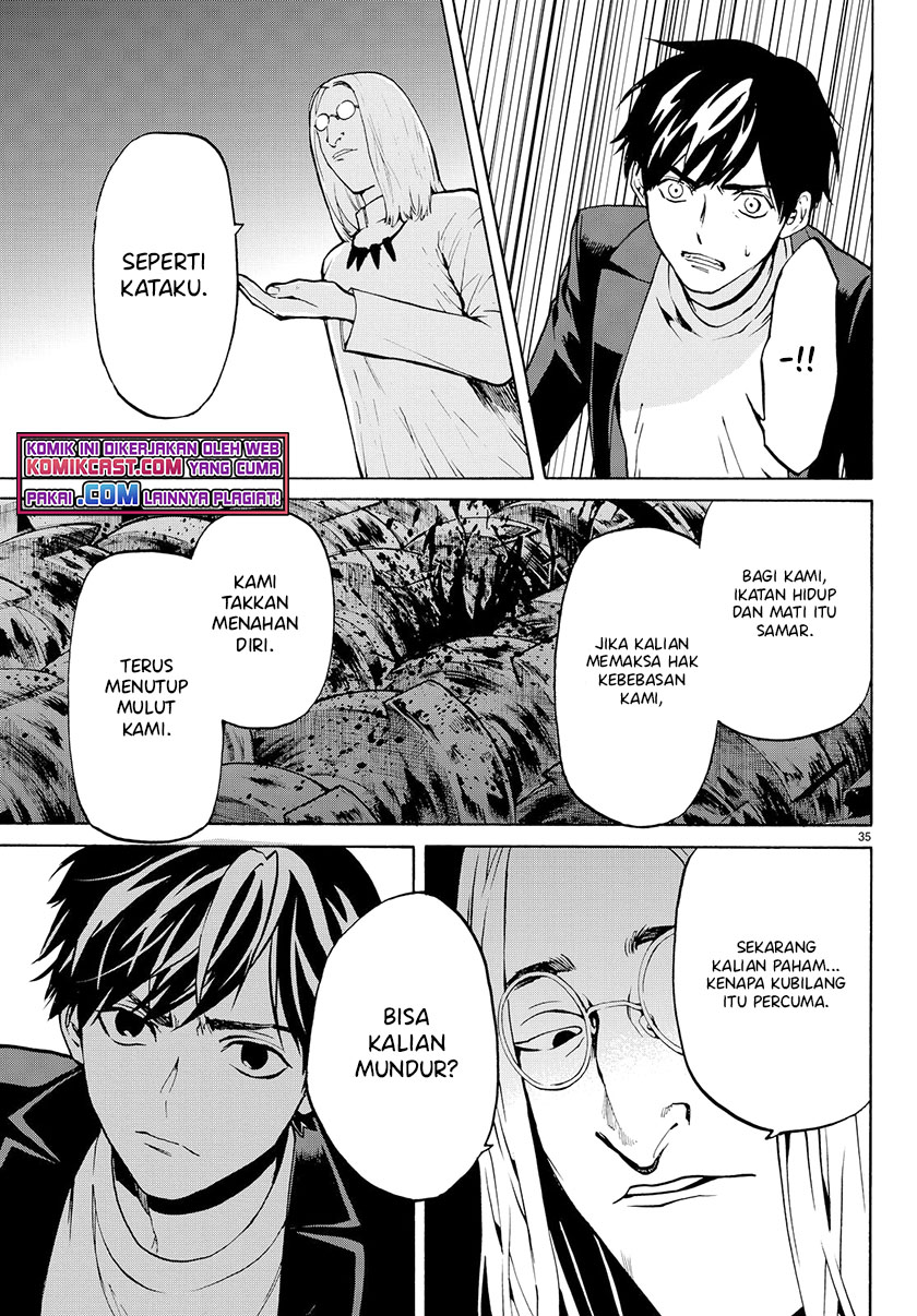 Konya wa Tsuki ga Kirei desu ga, Toriaezu Shine Chapter 22 - halaman 12