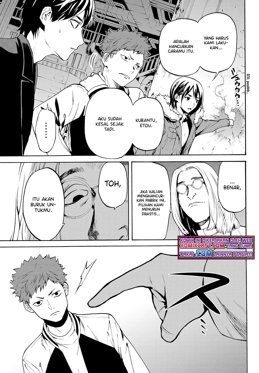 Konya wa Tsuki ga Kirei desu ga, Toriaezu Shine Chapter 22 - halaman 14