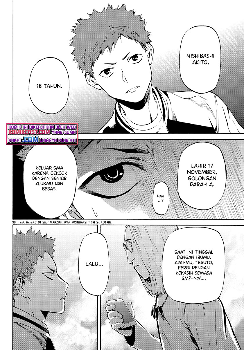 Konya wa Tsuki ga Kirei desu ga, Toriaezu Shine Chapter 22 - halaman 15