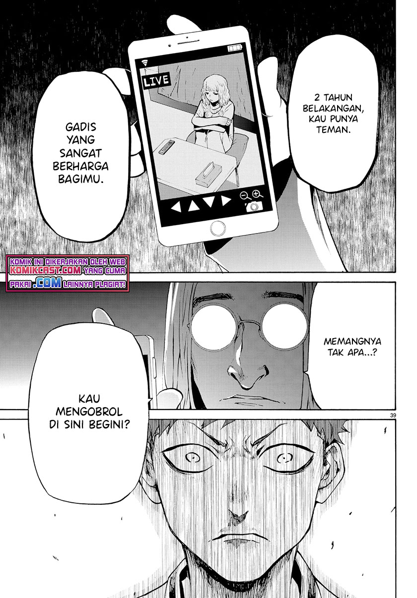 Konya wa Tsuki ga Kirei desu ga, Toriaezu Shine Chapter 22 - halaman 16