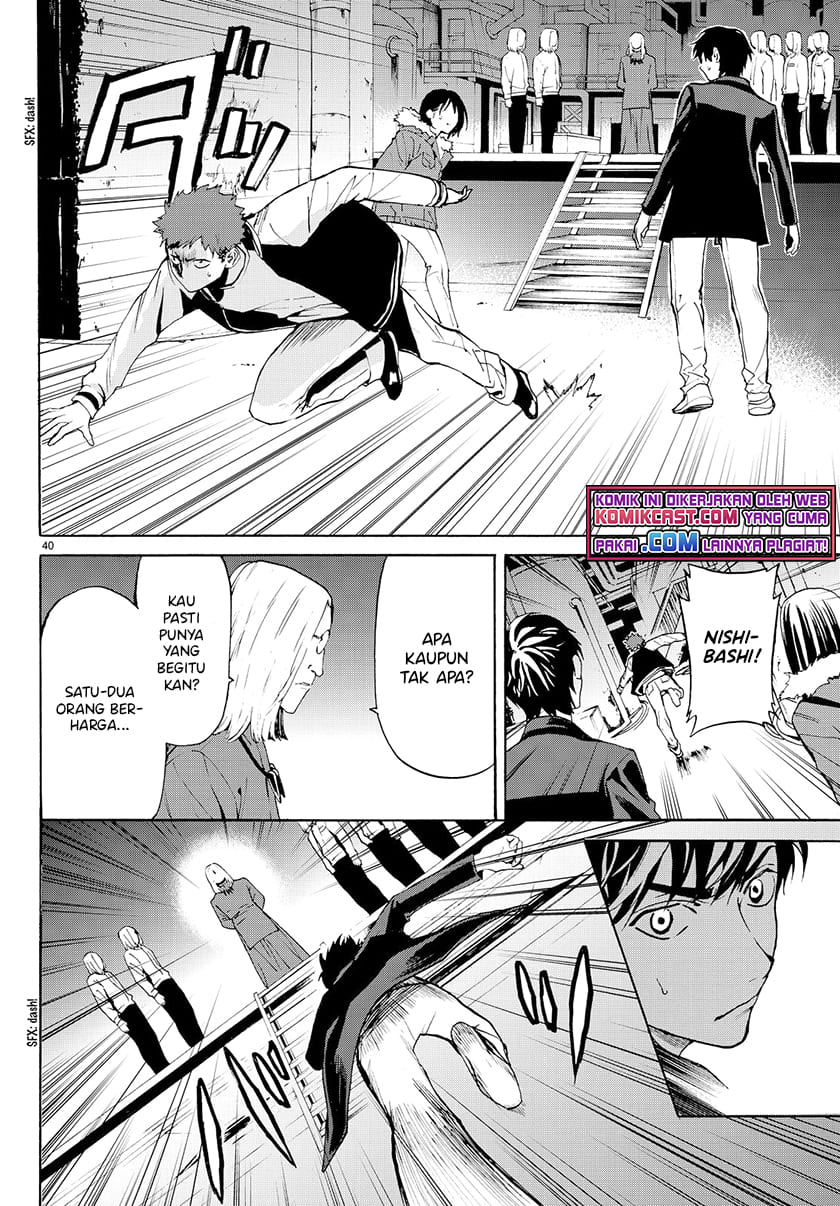 Konya wa Tsuki ga Kirei desu ga, Toriaezu Shine Chapter 22 - halaman 17