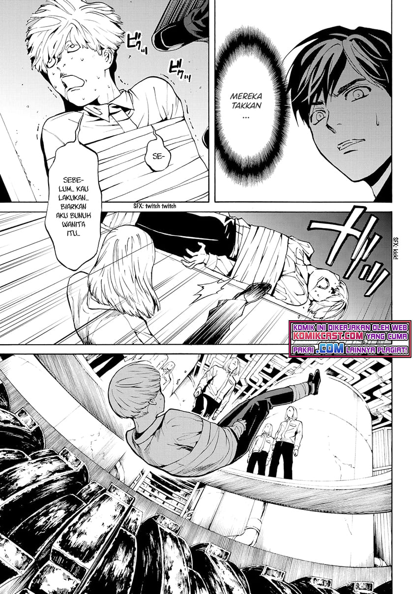 Konya wa Tsuki ga Kirei desu ga, Toriaezu Shine Chapter 22 - halaman 2