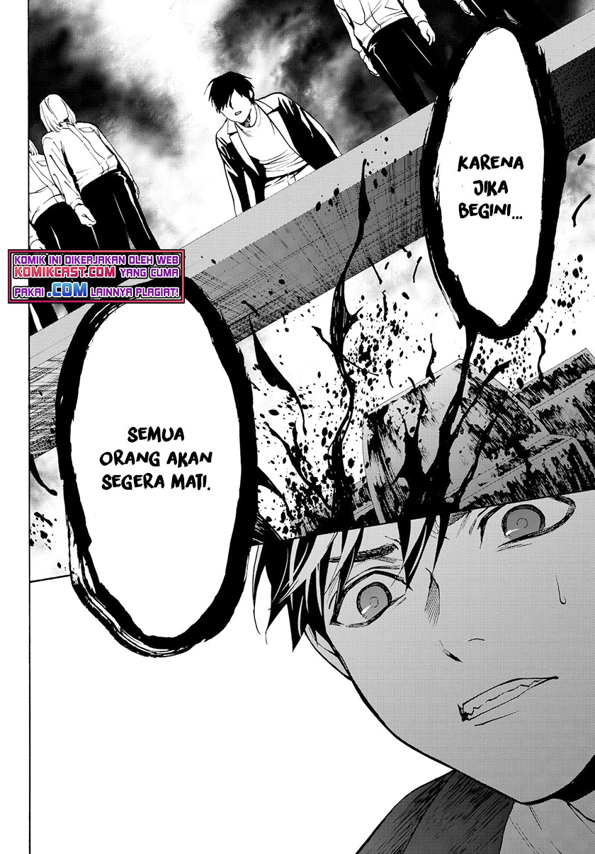 Konya wa Tsuki ga Kirei desu ga, Toriaezu Shine Chapter 22 - halaman 21